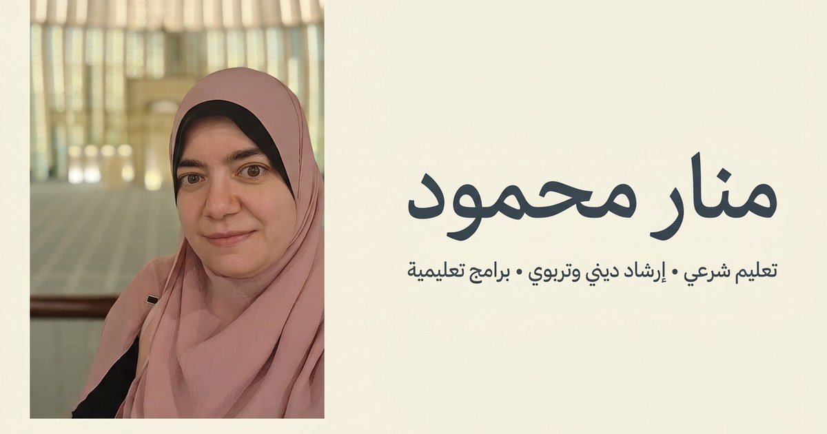 كيف ألتزم بالصلاة وأحبها - خطة عملية للمحافظة على الصلاة